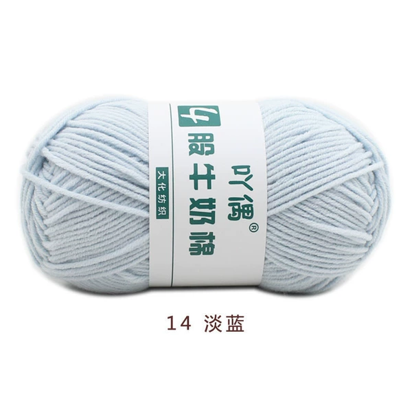 14 light blue