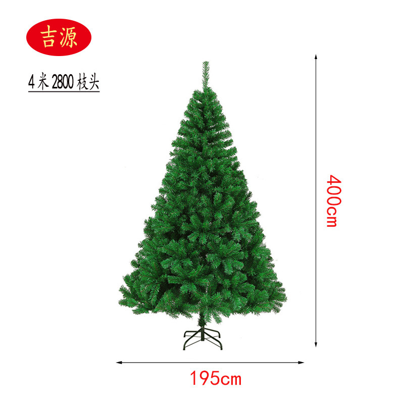 Árbol de Navidad Decoración del hogar Paquete cifrado de 1,5/1,8 m Diy Decoración grande 2025 Nuevo diseño de Navidad