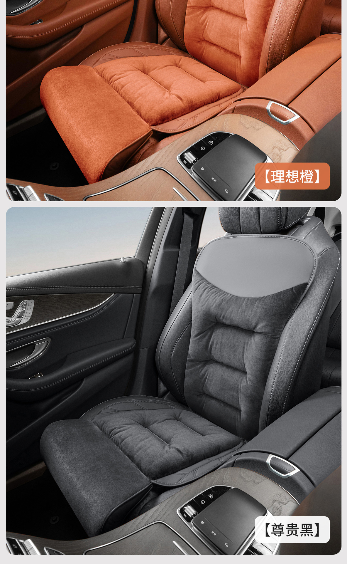 Flannel Car Extended Leg Rest Cushion Winter High-End Warm Seat Car Cushion Single Piece Car Plush Seat Cushion
