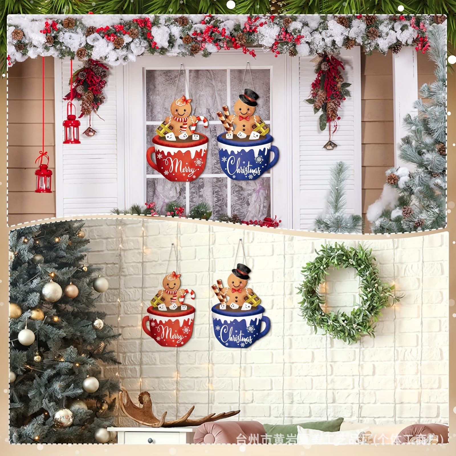 Colgar pan de jengibre de Navidad estadounidense hombre caliente de cacao colgar decoración de taza de menú rojo y azul modelado ventana transfronteriza diseño colgar