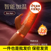 ��å���p�������Ʒ��G�c���Ӱ�Ů�ó�����ƷAV��Ӱ���Ȥ���