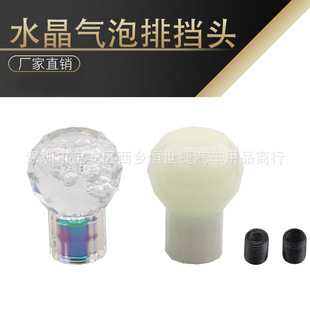 ��܇ͨ���ք�ˮ�������œ��^ҹ��n��7.8CM���������ԃ�����^