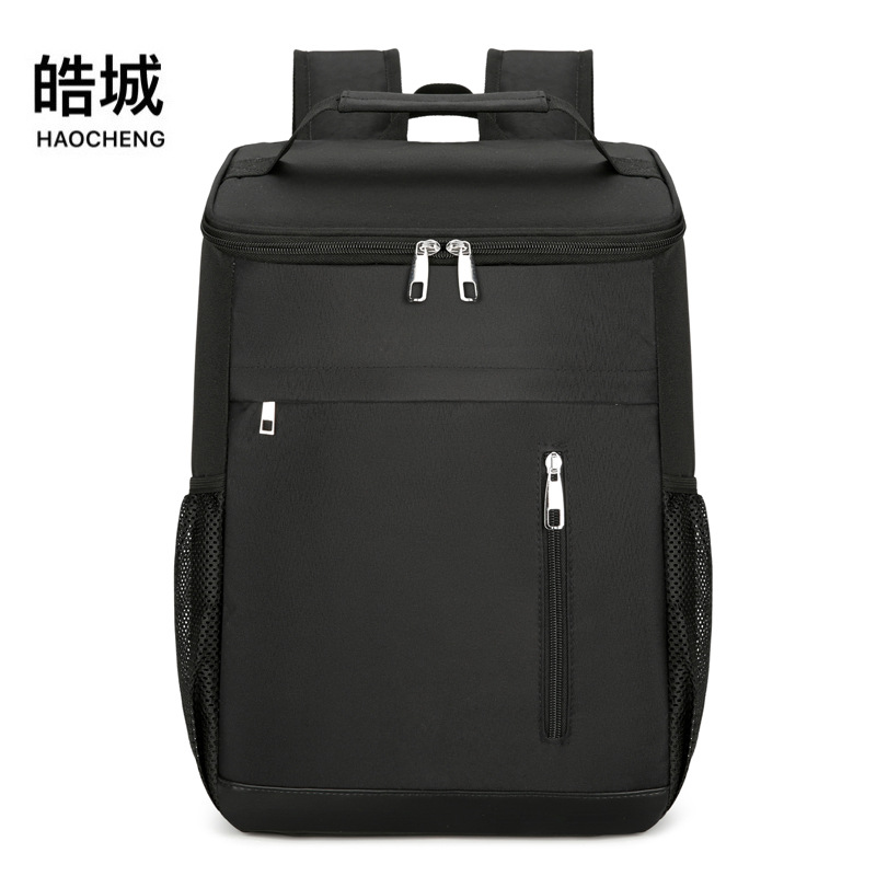 2024 nueva mochila de aislamiento multifuncional, práctica y de gran capacidad, bolsa de picnic al aire libre, bolsa de hielo, mochila de conservación de alimentos