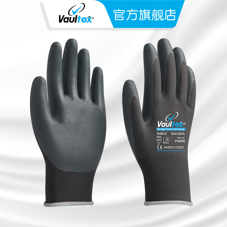 VAULTEX劳保手套13针PU皱纹平挂防滑橙黑牢固批发可定 制防烫