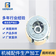 6868006 CLUTCH COMPLETE FOR Yamaha Grizzly 660 �x������K