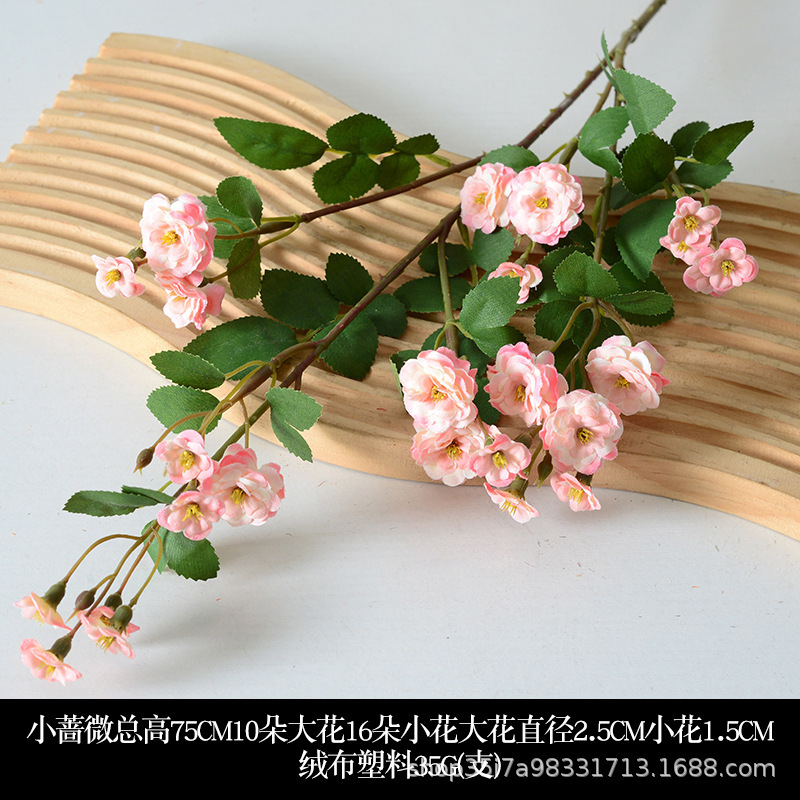 ピンクの造花結婚式場レイアウト造園造花背景壁装飾花天井花通路フラワーアレンジメントホスティング|undefined