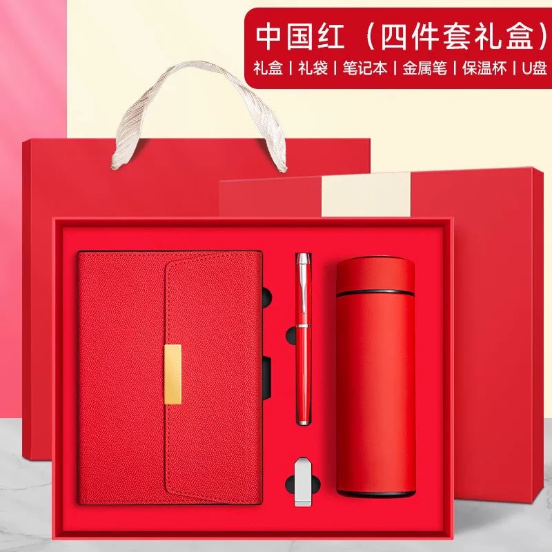 China Red - Bolígrafo de metal - Unidad USB - Juego de regalo termo
