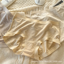 简约舒适软糯高弹不勒腿莫代尔面料透气舒适女士大码内裤薄款内裤