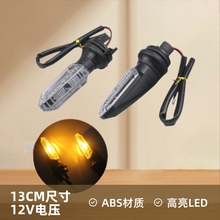 �m�ñ���Ħ��܇���TITAN150 CB250 LED�D����ָ̖ʾ��