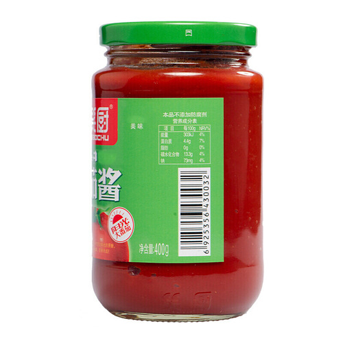 Xiaochu Xinjiang tomato sauce 400g*1 bottled household sauce tomato sauce pasta sauce seasoning Aksu straight hair