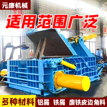 ޲ͰCС͏UϽىKCȫԄӏUٴC