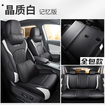 special accessories all-inclusive new: Modelə uyğun (Original) oturacaq örtükləri - crystal-white-memory-version-rear-full-package-special-car