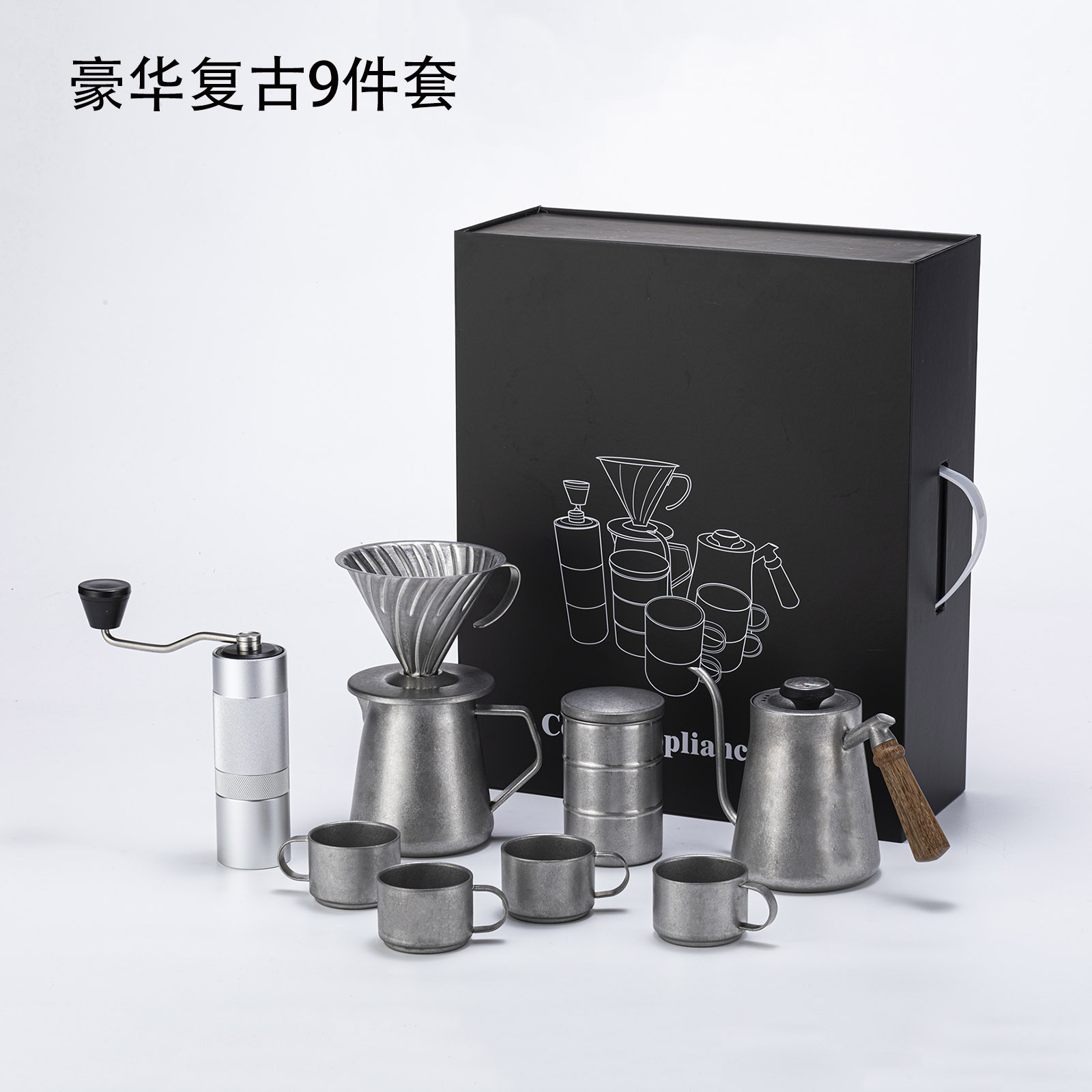 Luz de lujo café mano olla traje caja de regalo café mano regalo vintage cafetera mano café completo herramienta regalo