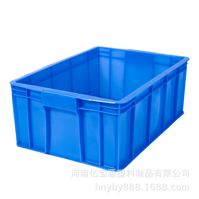 物流箱 26号周转箱 水果蔬菜收纳筐周转箱 可循环使用 易冲洗消毒