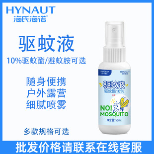���Ϻ��Z��Ç��F10%����������x��ҧ�����yСƿ�b��ɽ¶�I��