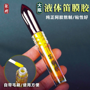 Һ�w��Ĥ�z���z ��ƿ�����w ճ�ԺÎ�Сˢ�����NĤ����ӵ�Ĥ�z
