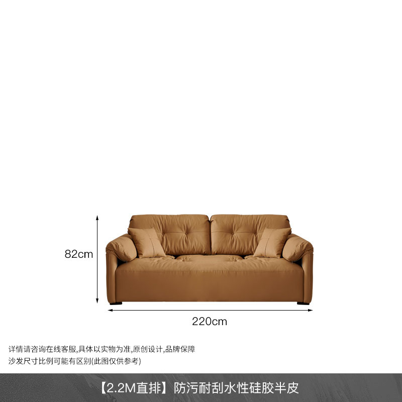 Sofá de cuero francés crema nube sala de estar retro marrón gran asiento profundo italiano minimalista sofá de orejas de elefante