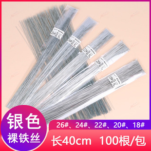 �yɫ�F�z40cm�L100��DIY�ֹ���ˇ���ͼ������Ͳ廨���X��