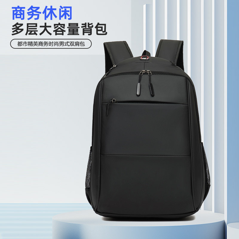 Cross-Border Supply Waterproof Laptop Bag Men's Backpack High-End Dry and Wet Separation Backpack Pu Business