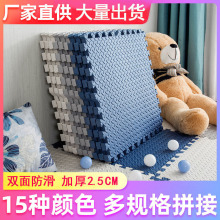 ��ͯ��ĭ�؉|�Ӻ��ˤƴ�D���Љ|ƴ�������|���ô���e䁵ذ�|��