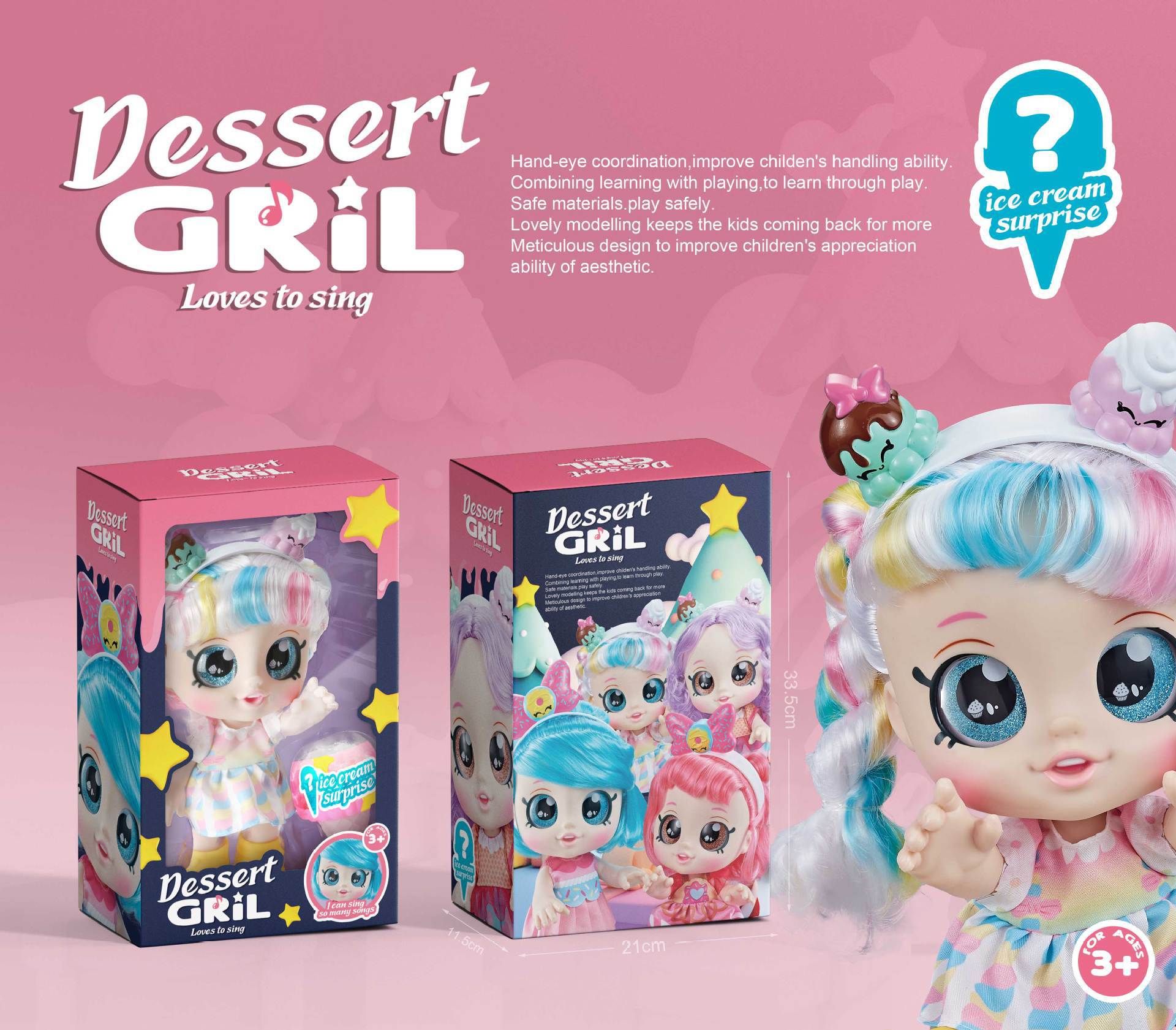 1 세대 서프라이즈 연인 [화이트]