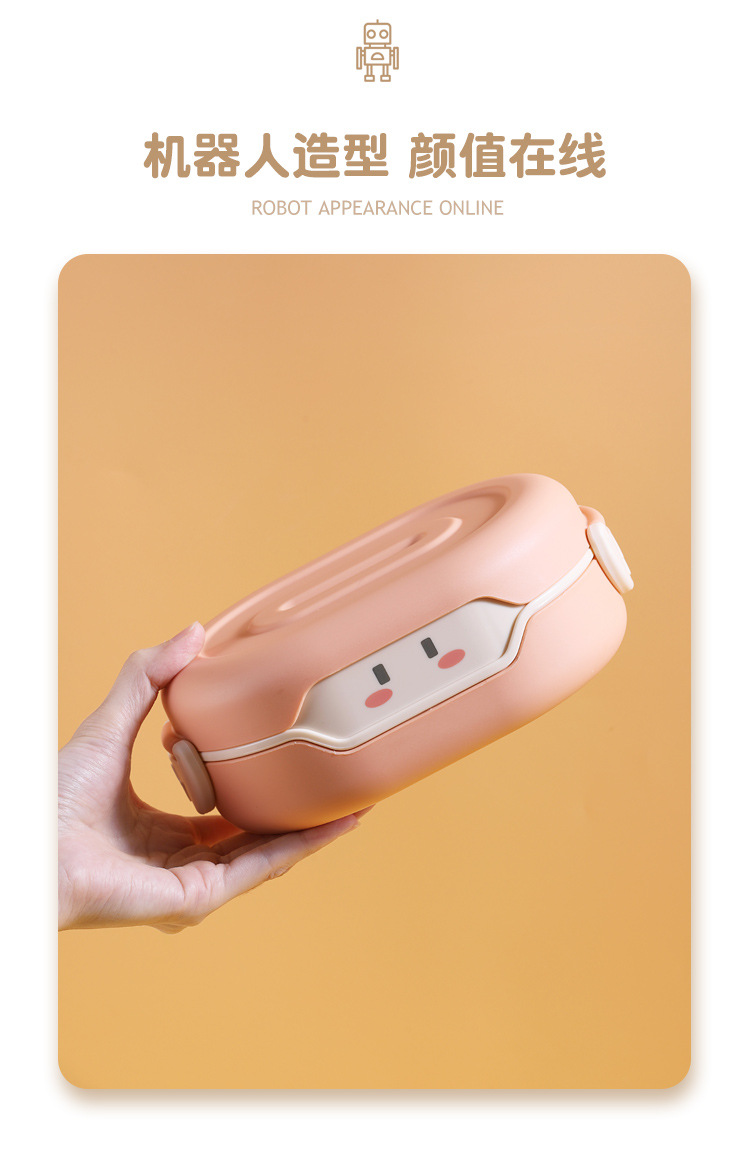 F998帕奇饭盒详情图_04