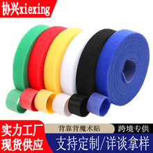 �S�ҬF؛ħ�g�N���� ��������������ճ��������ɫ ħ�g�N��ëͬ��