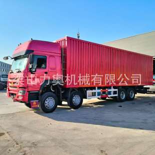 Overseas Supply of Sinotruk Howo371 Front Four Rear Eight 9.6m Box Truck Transport Truck Truck