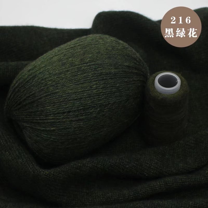 Hilo de Cachemira tejido a mano al por mayor bebé anti-pilling conejo lana medio grueso lana DIY lana tejida bufanda suéter