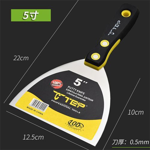 不锈钢油灰刀加厚铲刀小泥铲外贸批墙刮腻子工具高档清洁铲刀|undefined