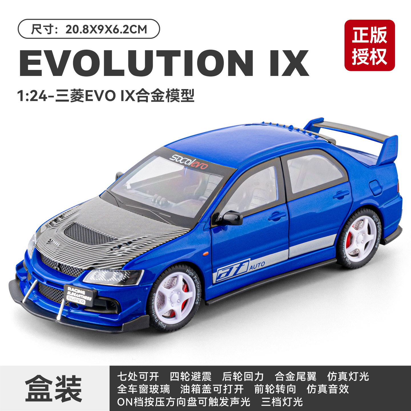 1: 24 Modelo de aleación Mitsubishi Evo - Azul