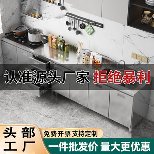 304���w���P䓏N������������̨һ�w�r��N���ռ{�뙙����С����