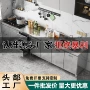 家用小户型收纳整体橱柜