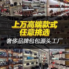 广州高品质marmont马蒙爱心包链条双G家虎头酒神1995头层牛皮女包