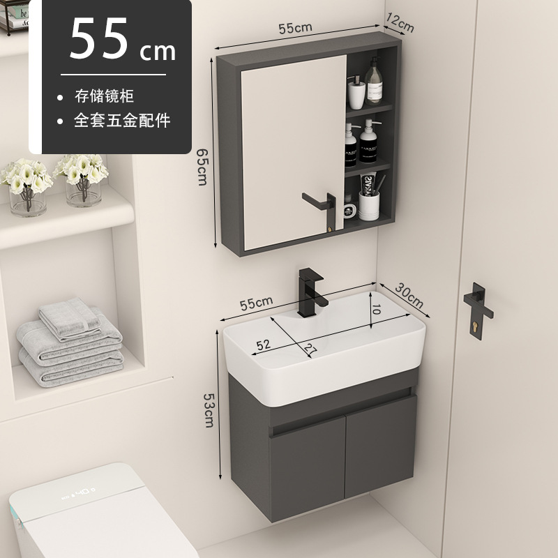 5530 Gabinete colgante + grifo + Gabinete espejo