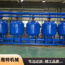 ɰʯ�^�V����ȹ�ˮ���ˮ��һ�w���BƬ�r������p���wɰʯ�^�V��