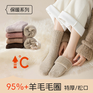 95����ë�mŮ�Ӻ�ůëȦ�mŮ�ɿڲ��տ���Ů�m�����|���������m