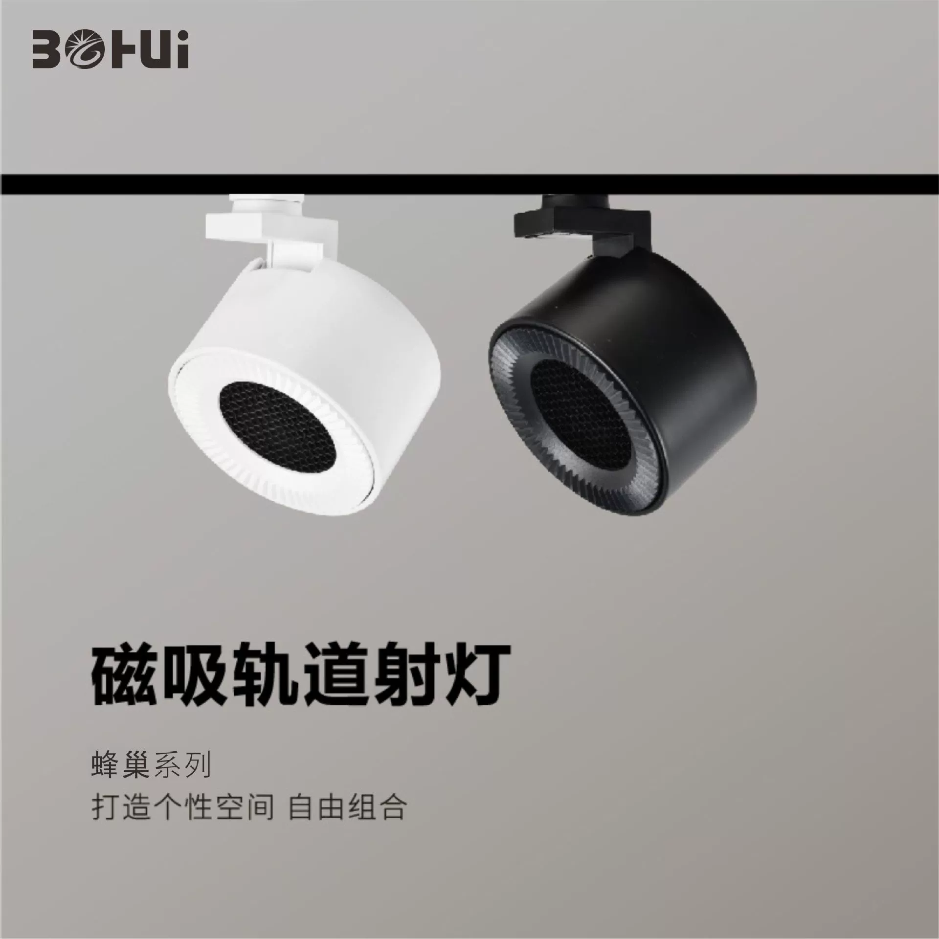 Безрамный встроенный магнитный Трековый светильник Бытовая Гостиная Спальня проход завод прямой накладной Магнитный светильник оптом