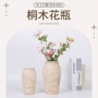 北欧实木家居木制花瓶