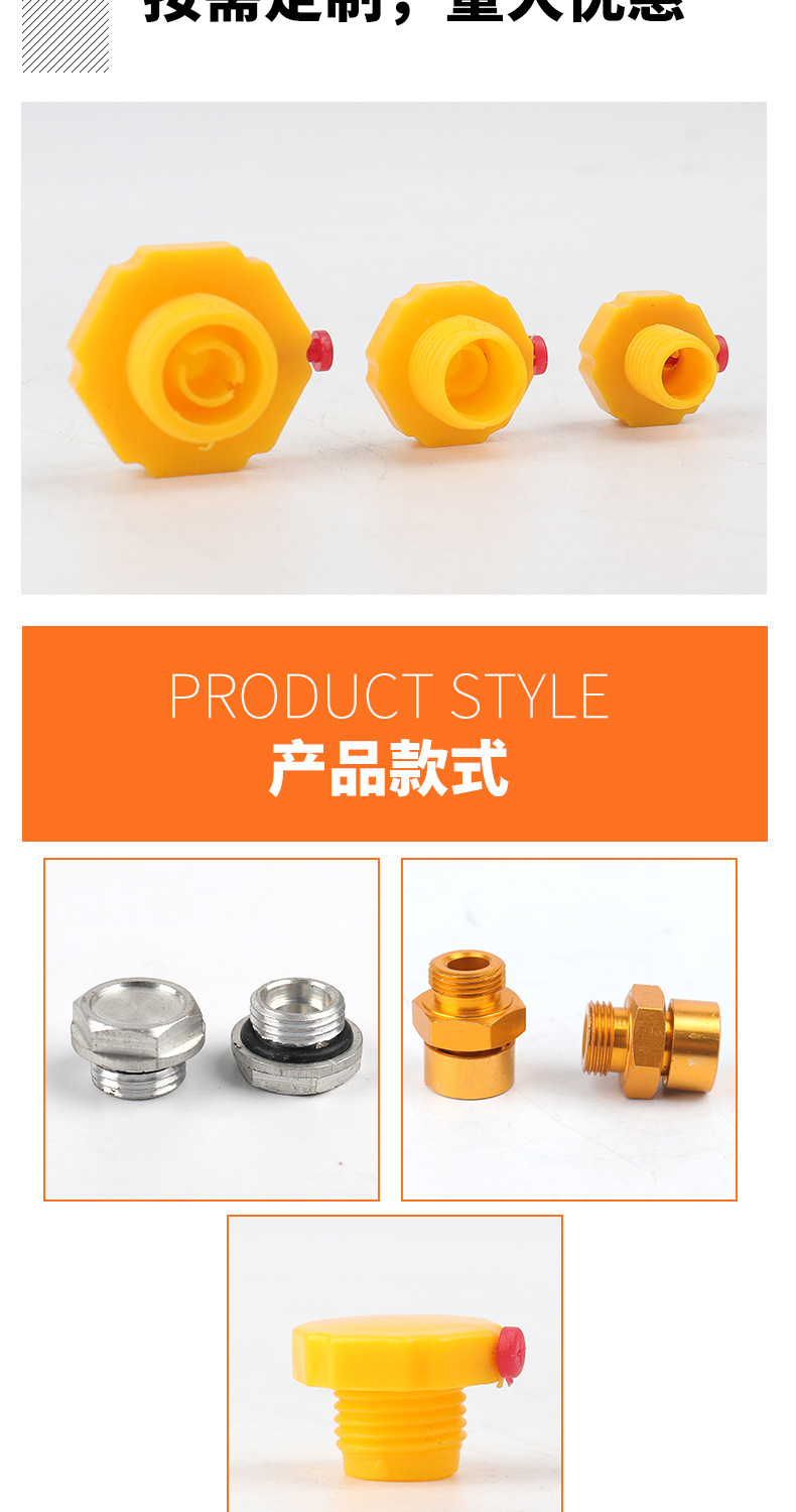 1a7d8a895c2a39d54f6958cca887c6