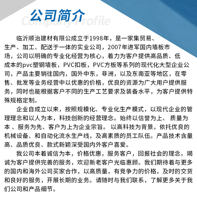 吊顶龙骨（套）_02.jpg