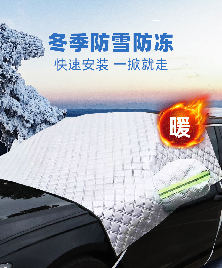 一键复制_20240902100243