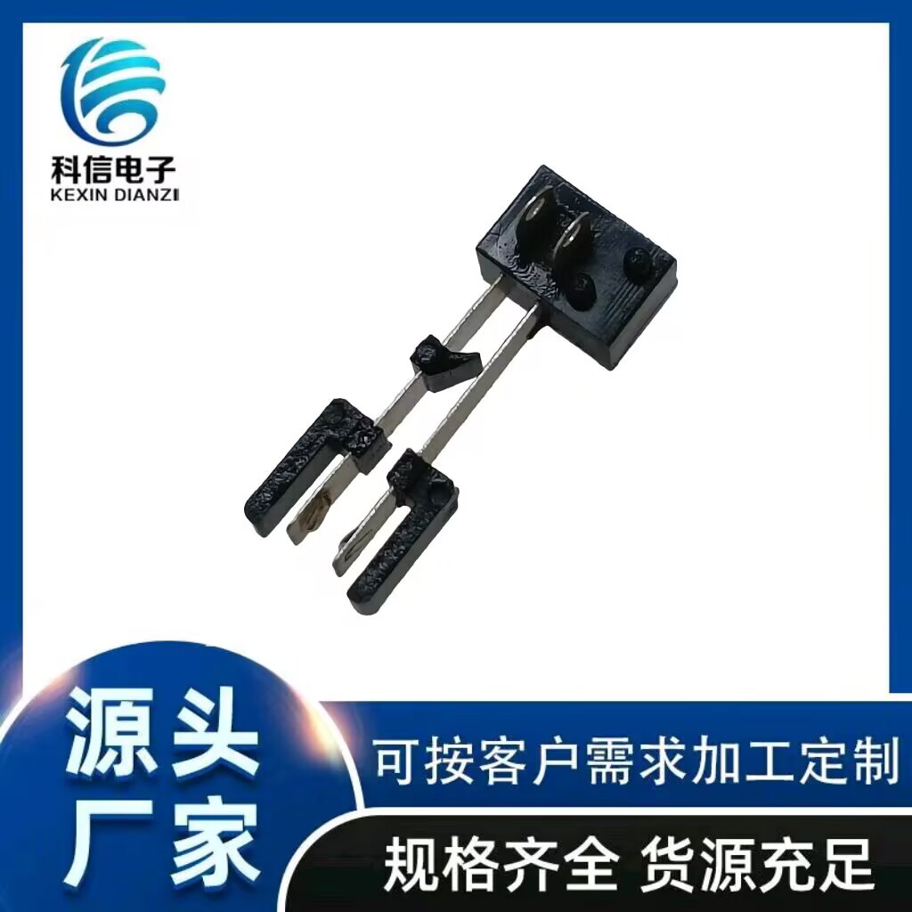 CS-1B-05叶片 4脚复位 玩具配件 机芯连接器触电 触摸开关