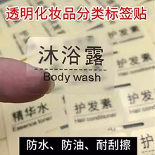 ��ˮ͸����ԡ¶ϴ�lˮ�˺��N�o��˪���bƿ�N���yƷ����N��