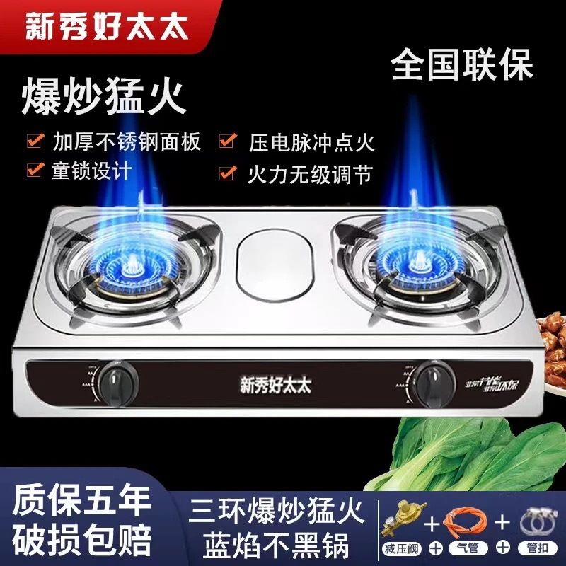 병에 담긴 액화 가스-Ht 스테인레스 스틸 3 링 치열한 화재 테이블 더블 밸브 파이프 버클