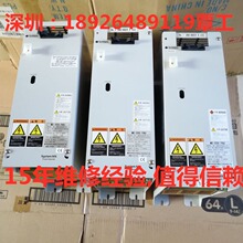 Sumitomoס���ŷ������� MC-550 MCU UMC550000AKG01����ά��