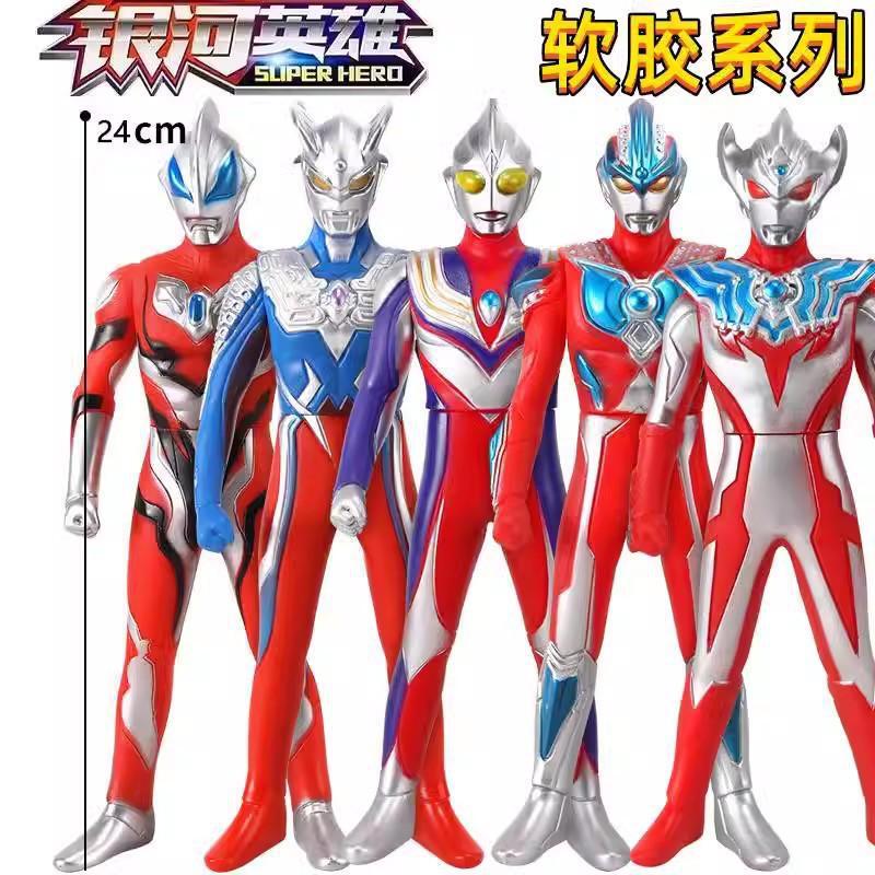 Large Soft Rubber Superman Toy Figure Tiga, Zero, Ginga, Geed, Belial Children's Boys' Birthday Gift Large Soft Rubber Superman Toy Figure Tiga, Zero, Ginga, Geed, Belial Children's Boys' Birthday Gift
