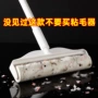 卷纸撕纸粘毛器
