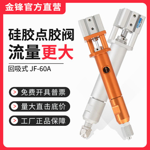 ���������S�����z�c�z�y60���z�y��������Ӷ�����Һ�y2600���z�C