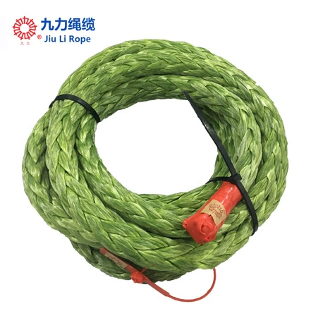 Прямые продажи с фабрики, высококачественная полимерная 12-жильная морская веревка, парковочная веревка, мощная конская веревка, сверхвысокая молекула, полиэтилен